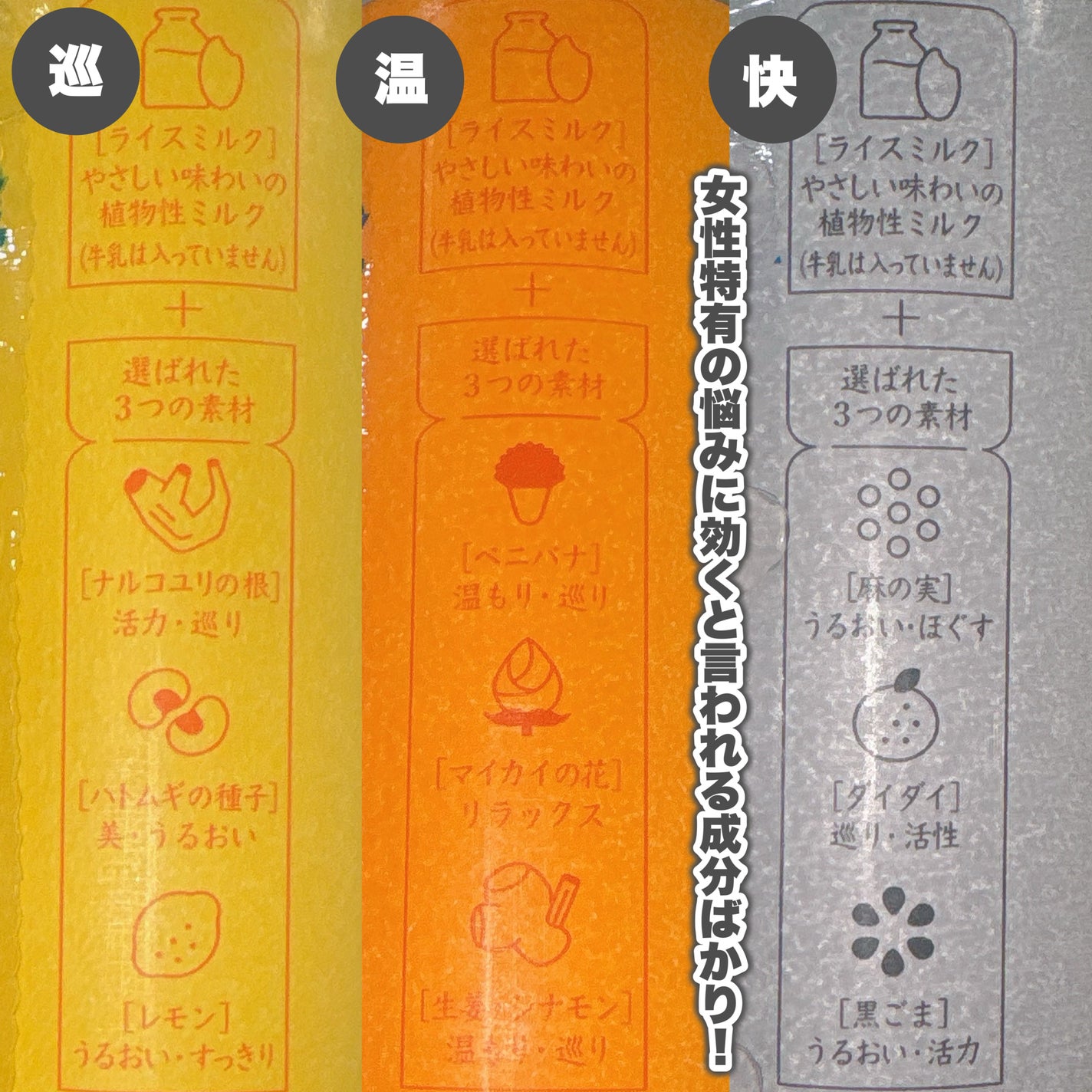 ãããð· on LIPS ãå·ããããããäžè¶³ãæ©ã¿ãå¢ãã20代åŸåã®ç§ã«ãŽã£ãããªçŽ æ..ãïŒ2æç®ïŒ