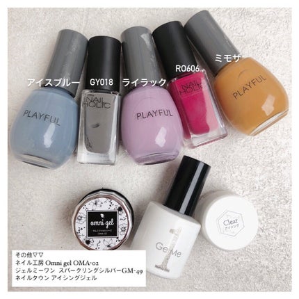 𝘼𝙮𝙪 ❦ 𝑆𝑒𝑙𝑓 𝑁𝑎𝑖𝑙 on LIPS 「❥こんばんは😌2020年最後のネイルは大好きなレペゼン..」(6枚目)