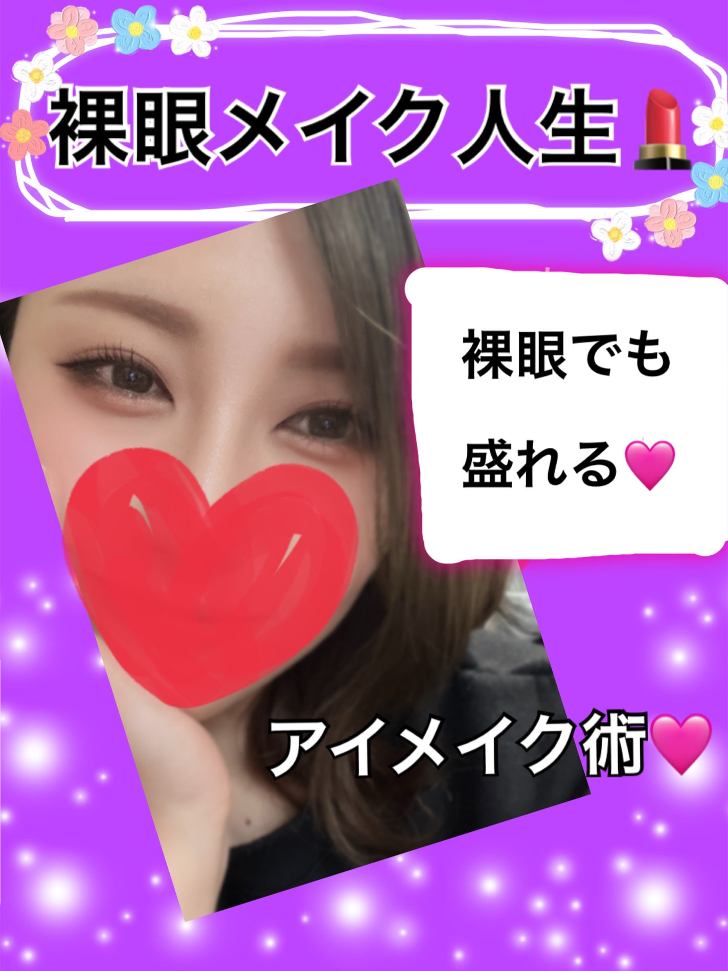 ツイングラデーションアイカラー/オルビス/アイシャドウパレットを使ったクチコミ(1枚目)