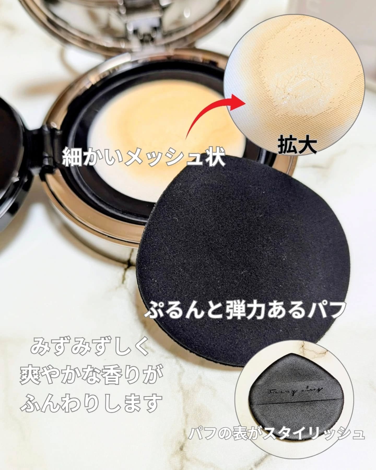 ロングウェア エア クッションファンデーション/FUNNY ELVES方里/クッションファンデーションを使ったクチコミ（3枚目）