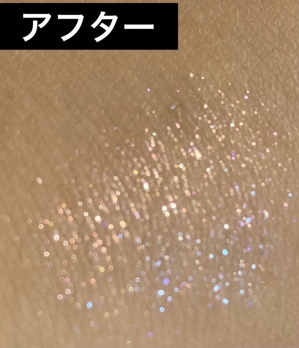 シングルシャイニーアイシャドウ/CEZANNE/アイシャドウを使ったクチコミ（3枚目）