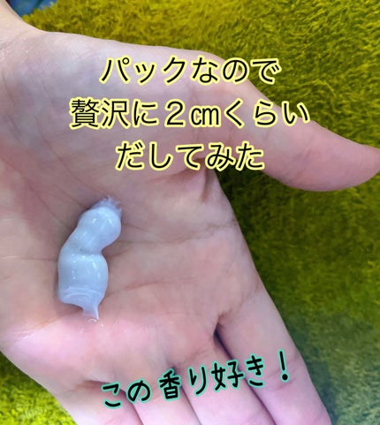 ニベア2WAY美容洗顔 AC/ニベア/洗顔フォームを使ったクチコミ(2枚目)