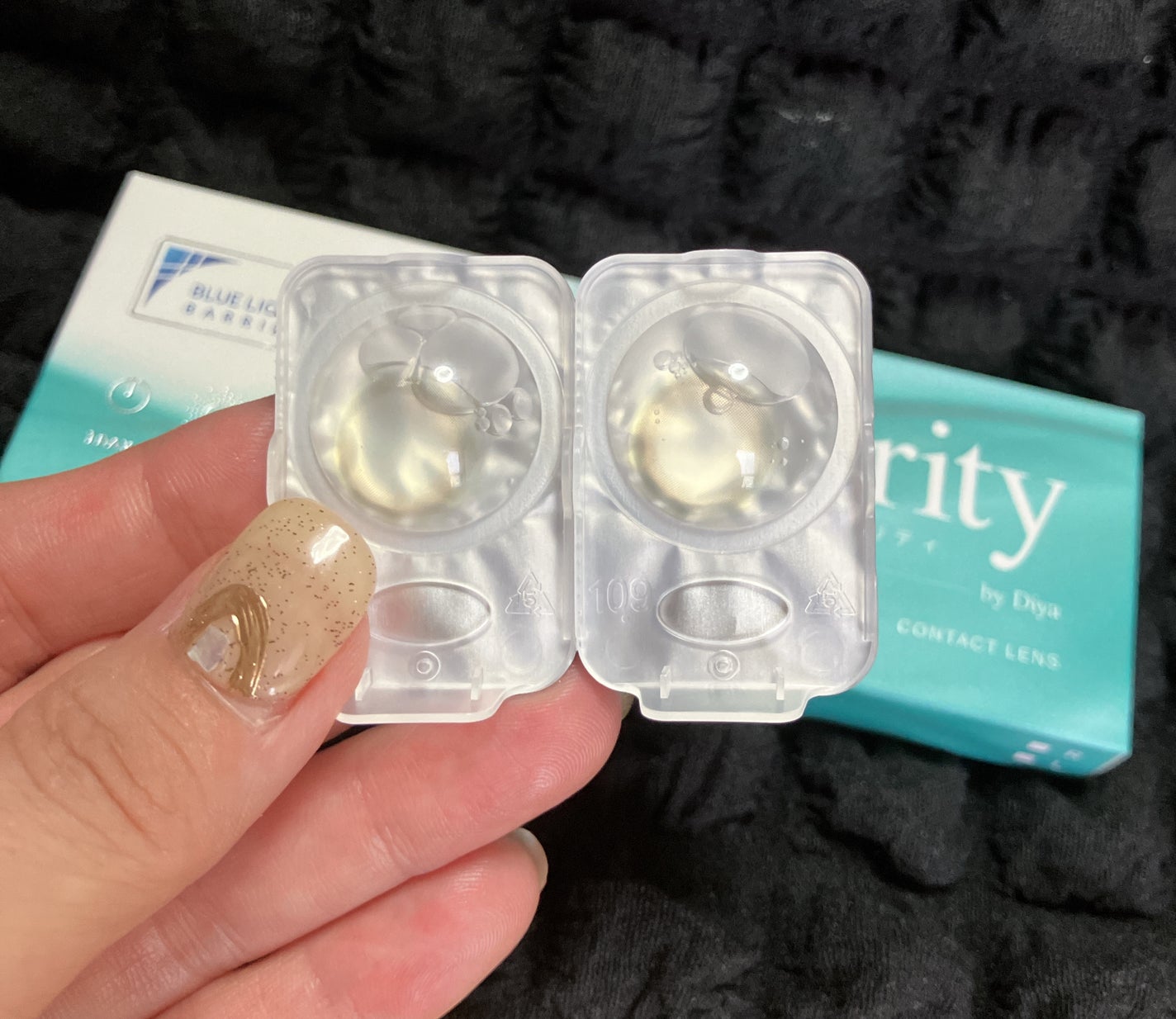 ピュアリティサークル/candy magic/カラーコンタクトレンズを使ったクチコミ(3枚目)