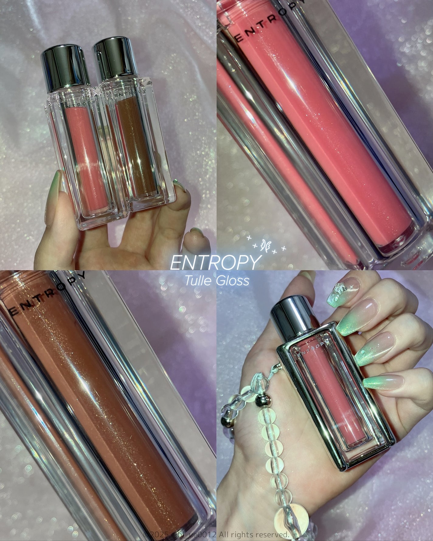 チュールグロス/ENTROPY/リップグロスを使ったクチコミ(1枚目)