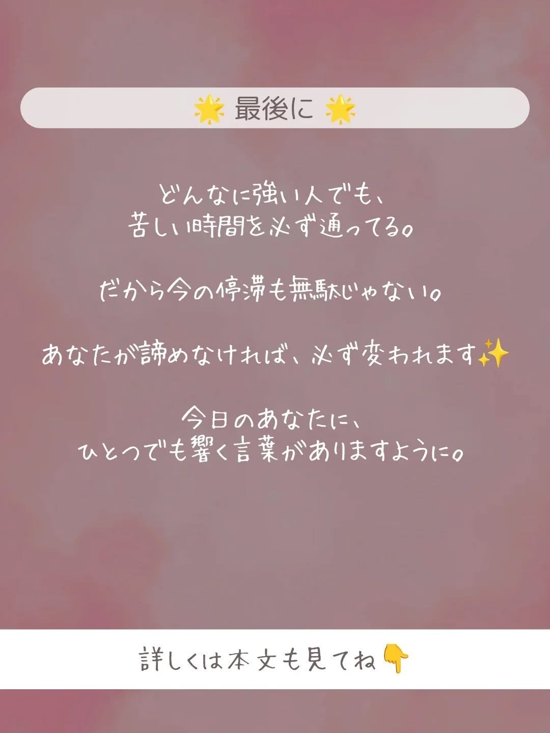 ðãšã ð on LIPS ããã€ãšãããããã£ã¡ã€ã¯ããçµæãããã«åºãªããšæ£çŽã€ãããã..ãïŒ5æç®ïŒ