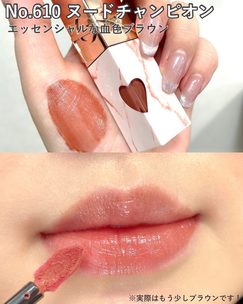 YSL ザ インクス ヴィニルクリーム/YVES SAINT LAURENT BEAUTE/口紅を使ったクチコミ(4枚目)