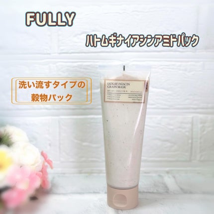 ハトムギナイアシンアミドマスクパック/FULLY/洗い流すパック・マスクを使ったクチコミ(1枚目)