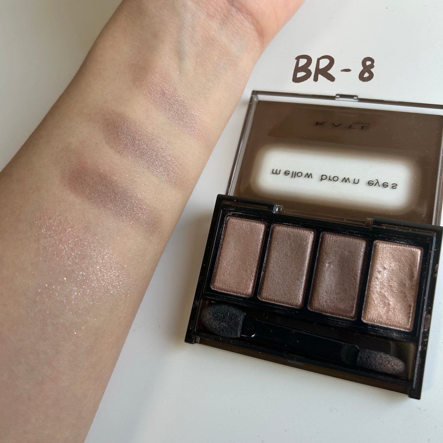 ケイト メロウブラウンアイズ/KATE/アイシャドウパレットを使ったクチコミ(3枚目)