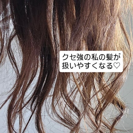 モイストブーストシャンプー/モイストブーストトリートメント/MEMEME/市販シャンプーを使ったクチコミ(8枚目)