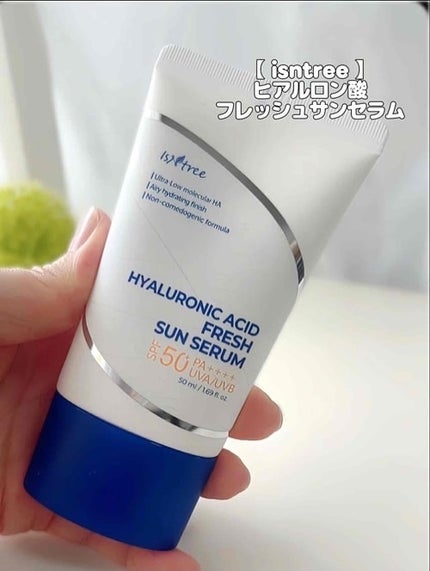 ヒアルロン酸フレッシュサンセラム/Isntree/日焼け止めクリームを使ったクチコミ(2枚目)
