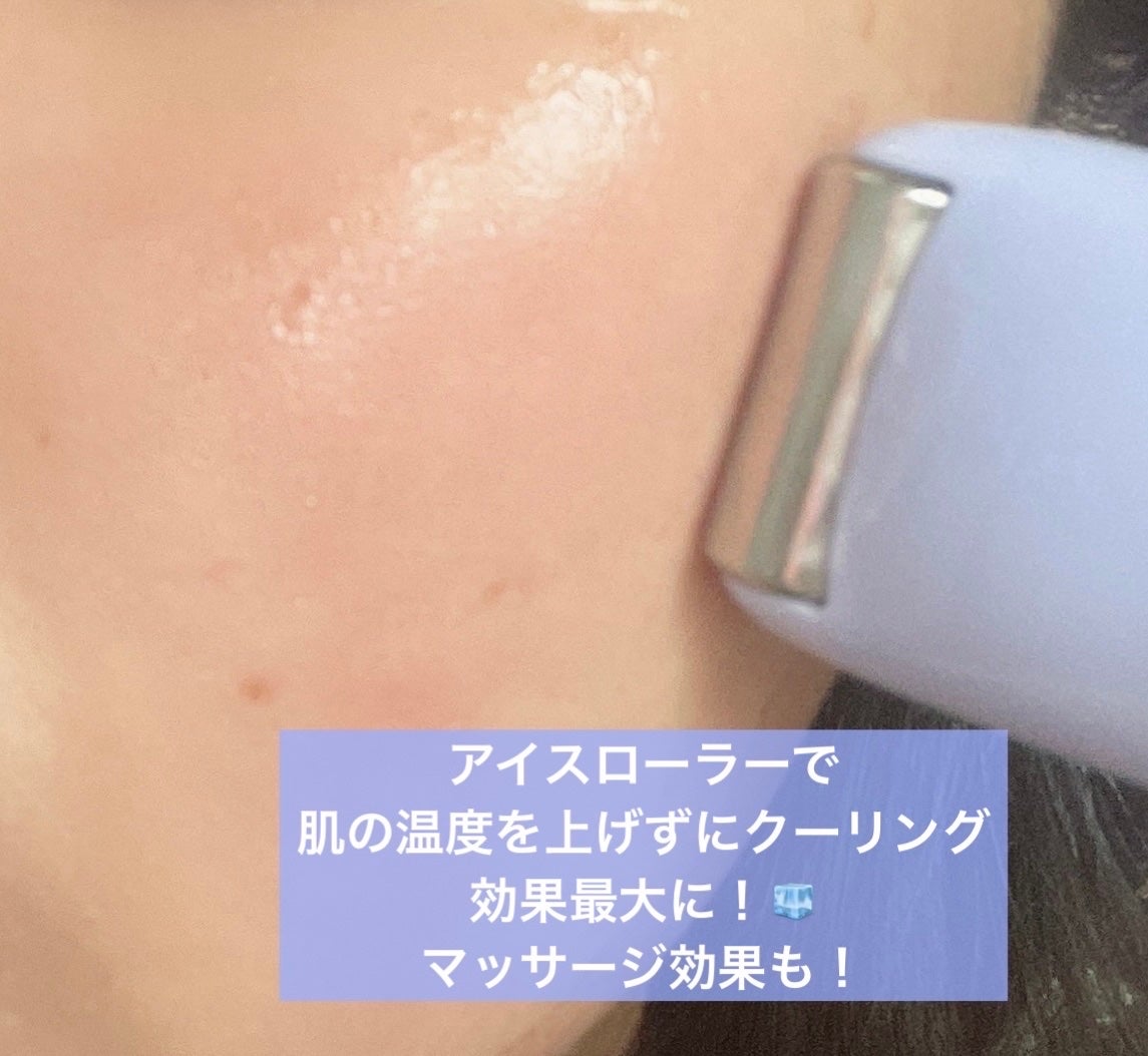 フリーズタグアイスローラー/CHASIN'RABBITS/美容液を使ったクチコミ(3枚目)