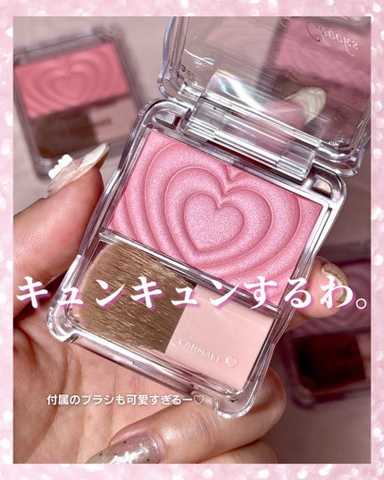 パウダーチークス/キャンメイク/パウダーチークを使ったクチコミ(6枚目)