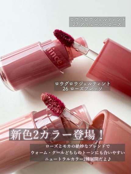 セカンドスキングロウクッション/hince/クッションファンデーションを使ったクチコミ(8枚目)