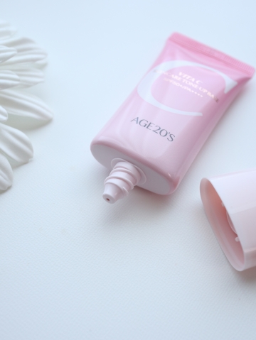 ビタシースキンケアトンアップ化粧下地/AGE20’s/化粧下地を使ったクチコミ（3枚目）