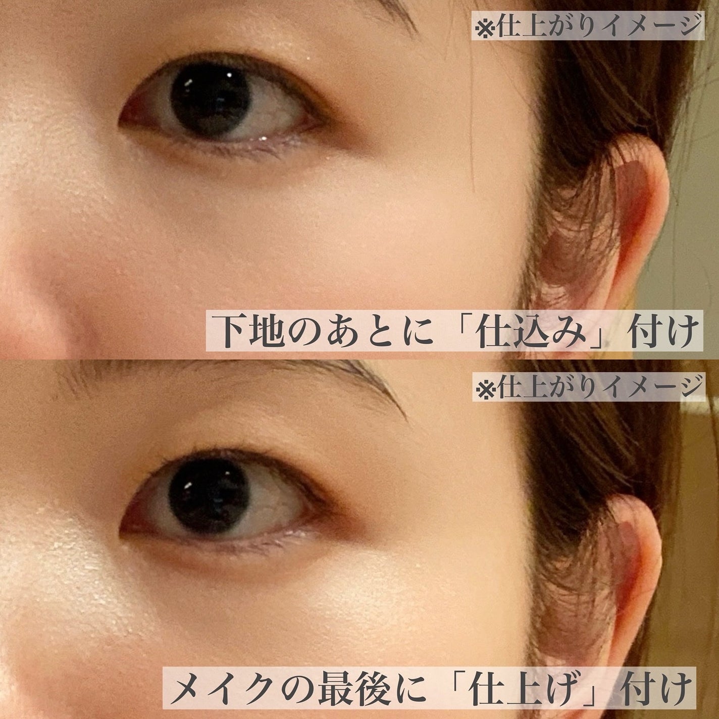 スキンフィニッシュ ライトストラック リキッド ハイライター/M・A・C/リキッドハイライトを使ったクチコミ(5枚目)