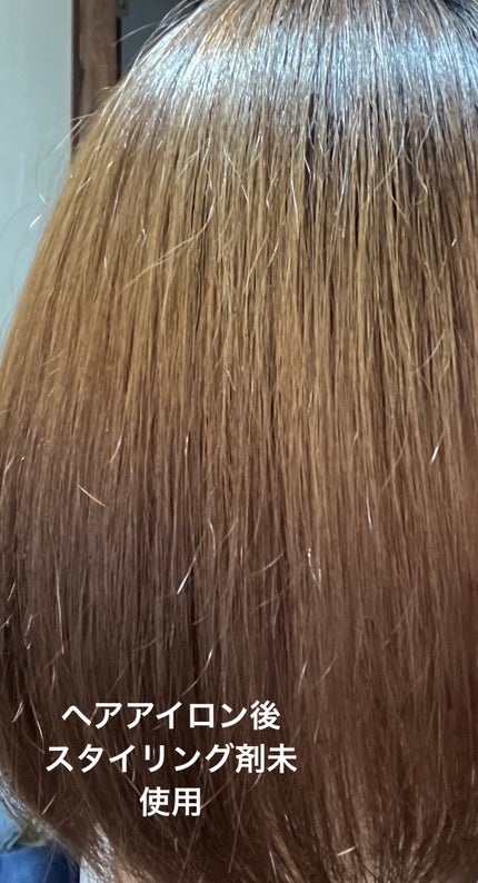 エッセンシャル プレミアム うるりジェリーミルク/エッセンシャル/ヘアミルクを使ったクチコミ(5枚目)