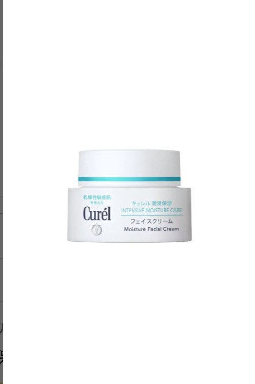 潤浸保湿 フェイスクリーム/キュレル/フェイスクリームを使ったクチコミ(1枚目)