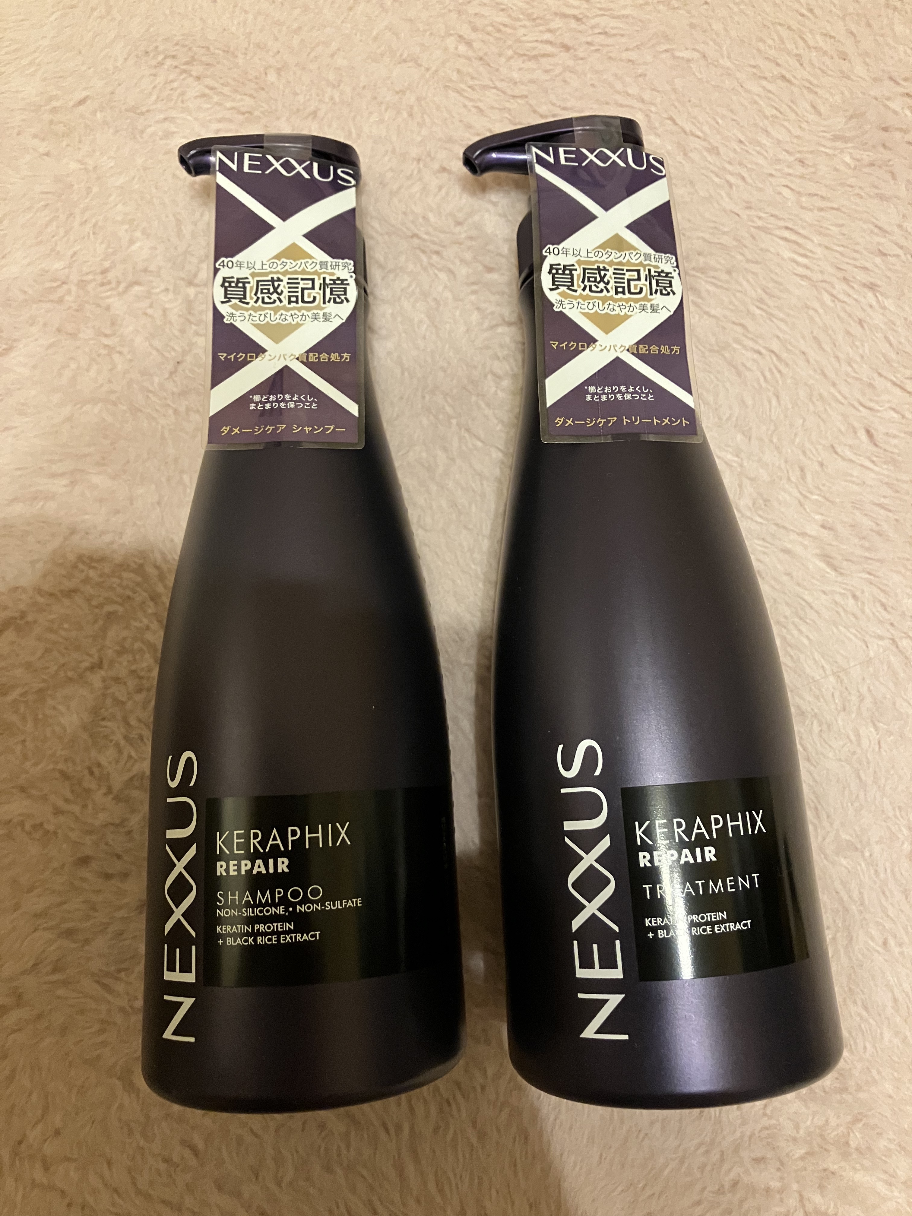 ネクサス プロメンド オイルリザレクション ヘアオイル/NEXXUS(ネクサス)/ヘアオイルを使ったクチコミ（2枚目）