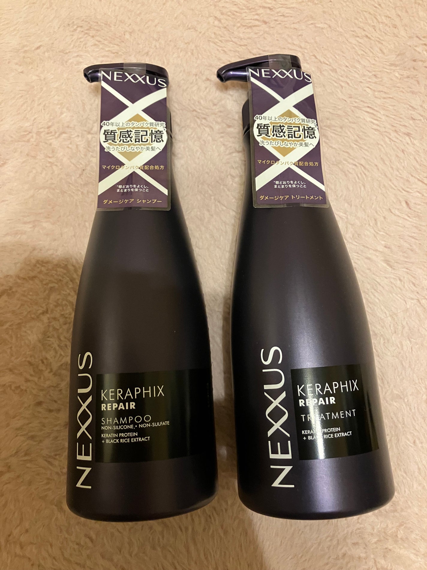 ケラフィックスリペア シャンプー・トリートメント/NEXXUS(ネクサス)/市販シャンプーを使ったクチコミ(2枚目)