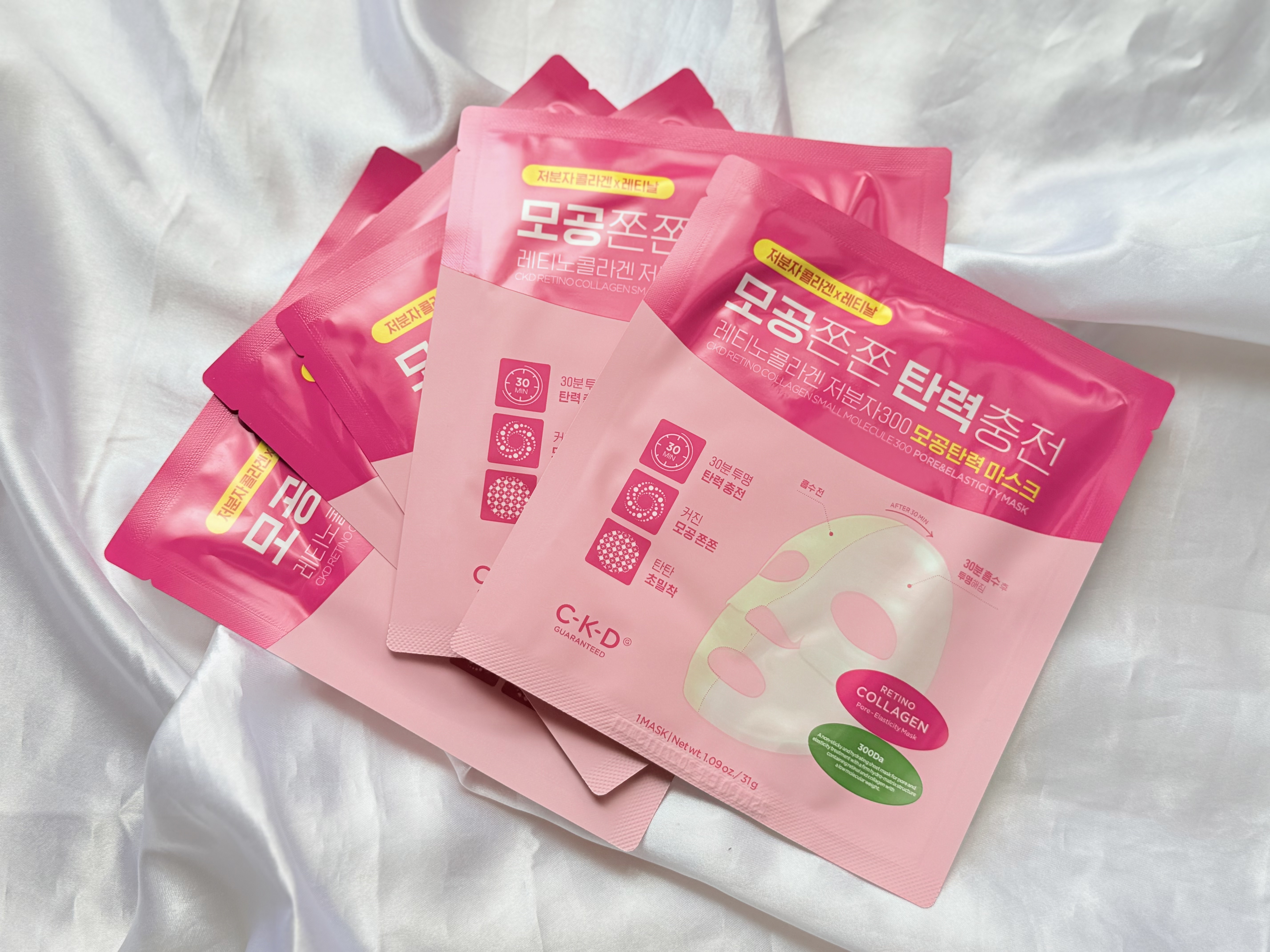 ビタCテカブレミッシュショットマスクパック/CKD/シートマスク・パックを使ったクチコミ（1枚目）