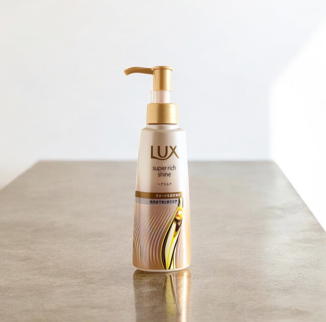 ラックス スーパーリッチシャイン ダメージリペア 補修ヘアミルク/LUX/ヘアミルクを使ったクチコミ(1枚目)