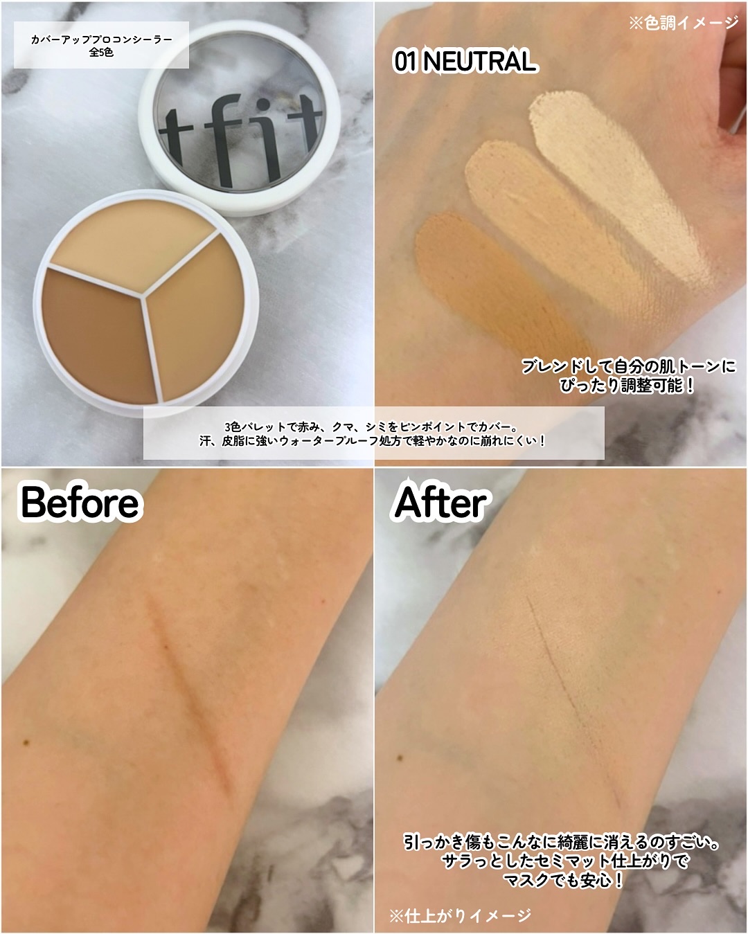 トランスルーセントセットフィニッシングパウダー/TFIT/ルースパウダーを使ったクチコミ（3枚目）