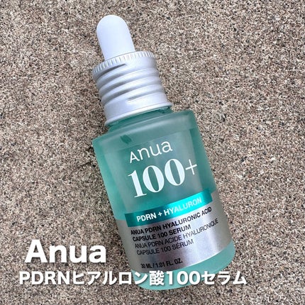 PDRNヒアルロン酸カプセル100セラム/Anua/美容液を使ったクチコミ(1枚目)
