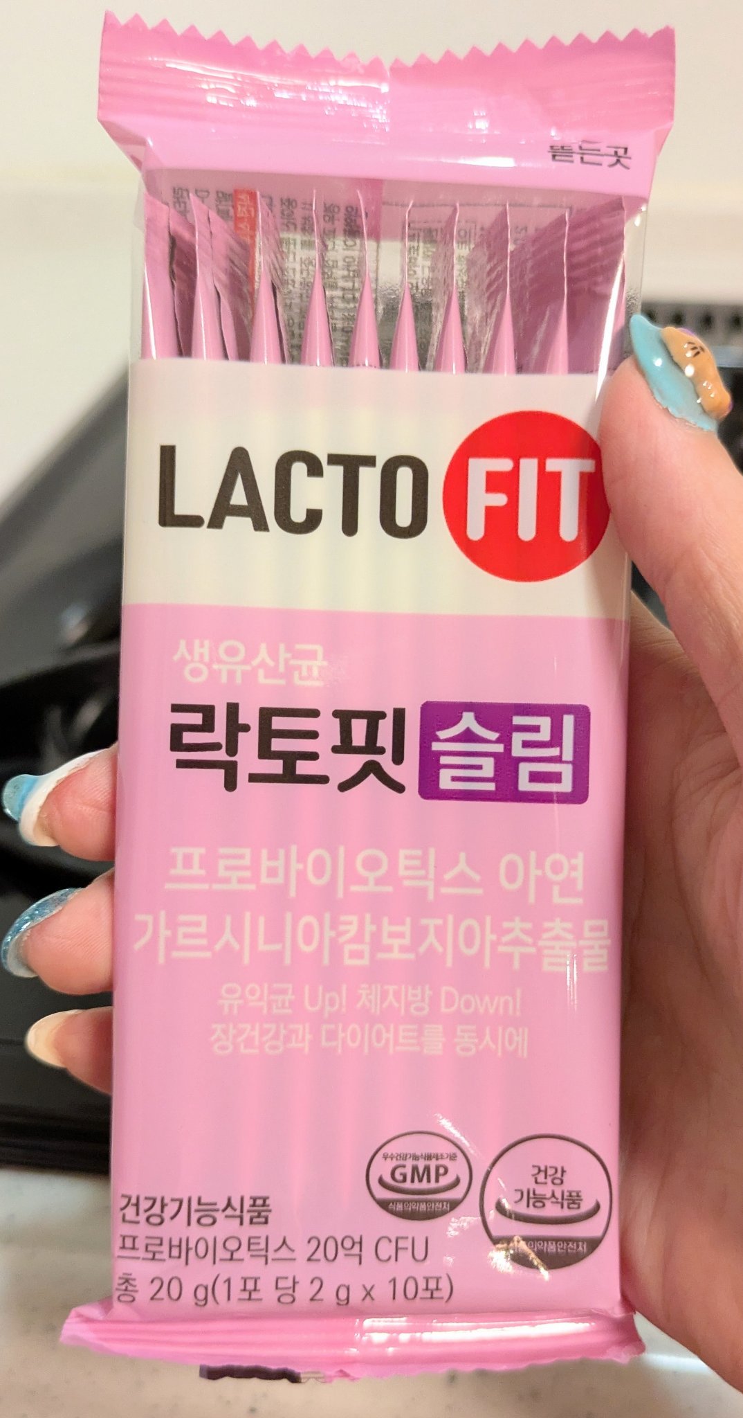 ラクトフィット スリム/ラクトフィット/ボディサプリメントを使ったクチコミ（1枚目）