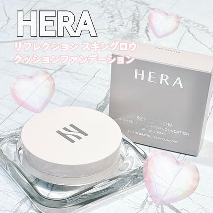 リフレクション スキン グロウ クッション ファンデーション/HERA/クッションファンデーションを使ったクチコミ(1枚目)