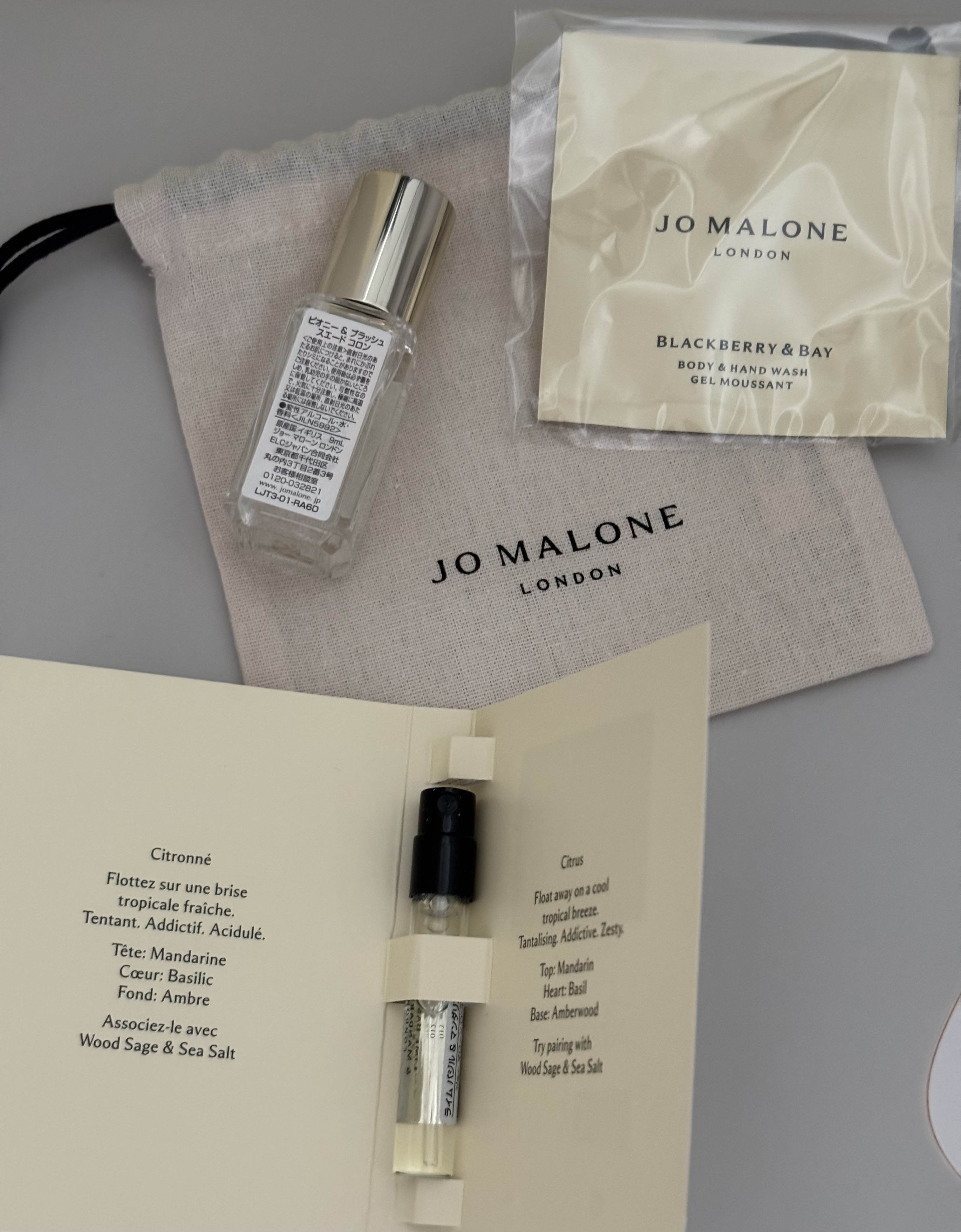 ピオニー ＆ ブラッシュ スエード コロン/Jo MALONE LONDON/香水(レディース)を使ったクチコミ（3枚目）
