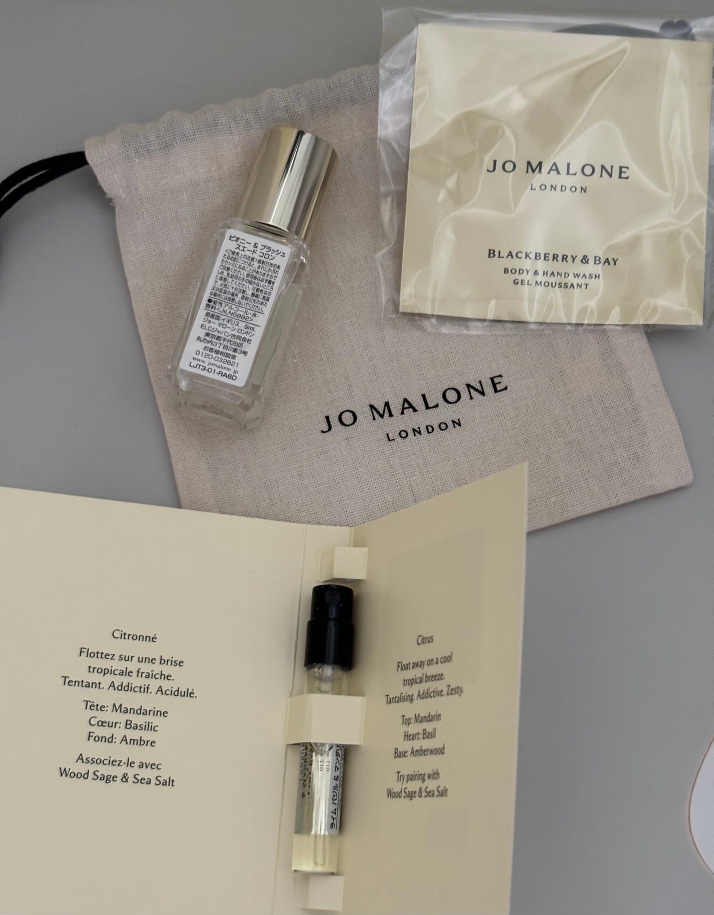 ピオニー & ブラッシュ スエード コロン/Jo MALONE LONDON/香水(レディース)を使ったクチコミ(3枚目)