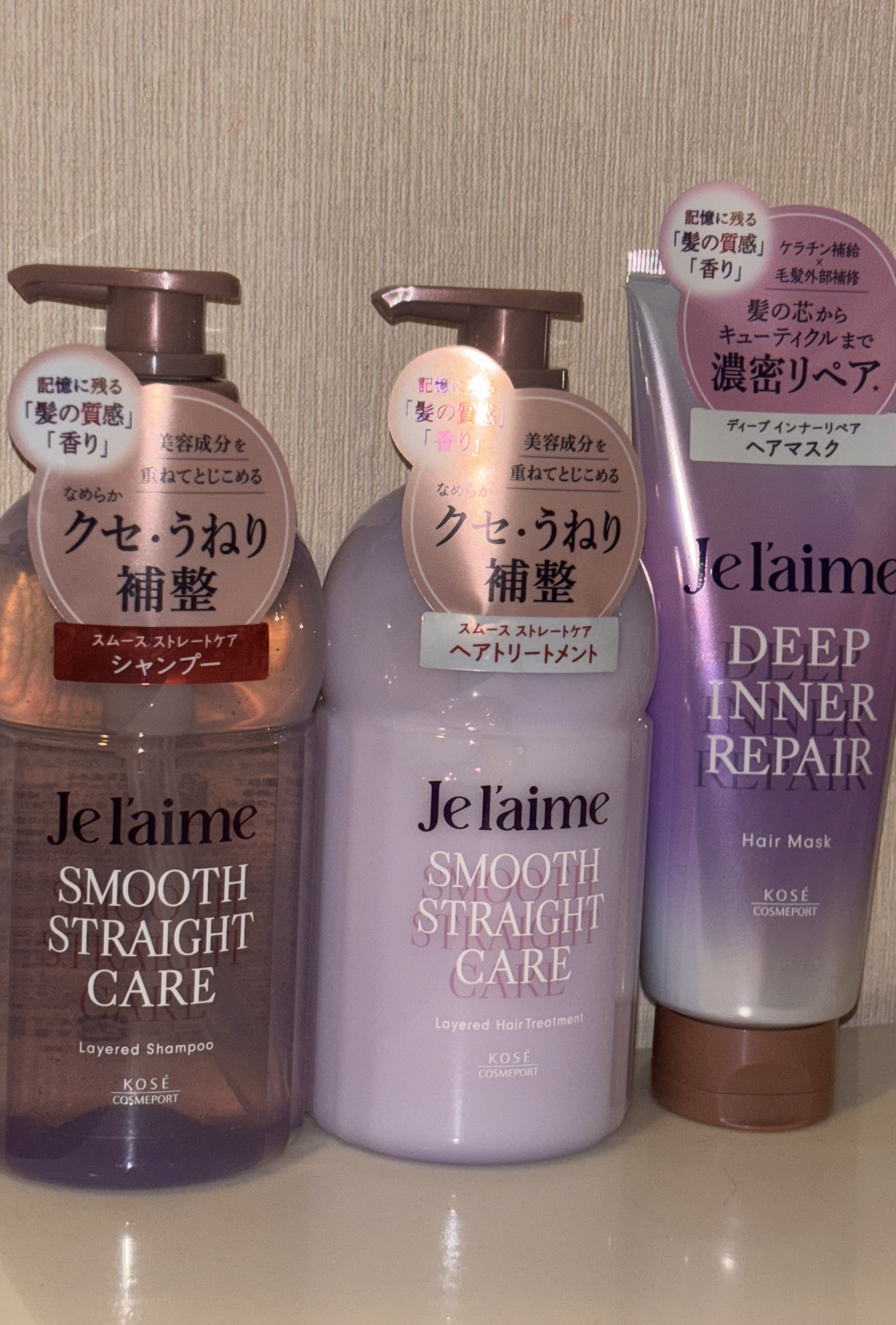 ジュレーム レイヤード シャンプー/ヘアトリートメント（スムースストレートケア）/Je l'aime/市販シャンプーを使ったクチコミ（2枚目）