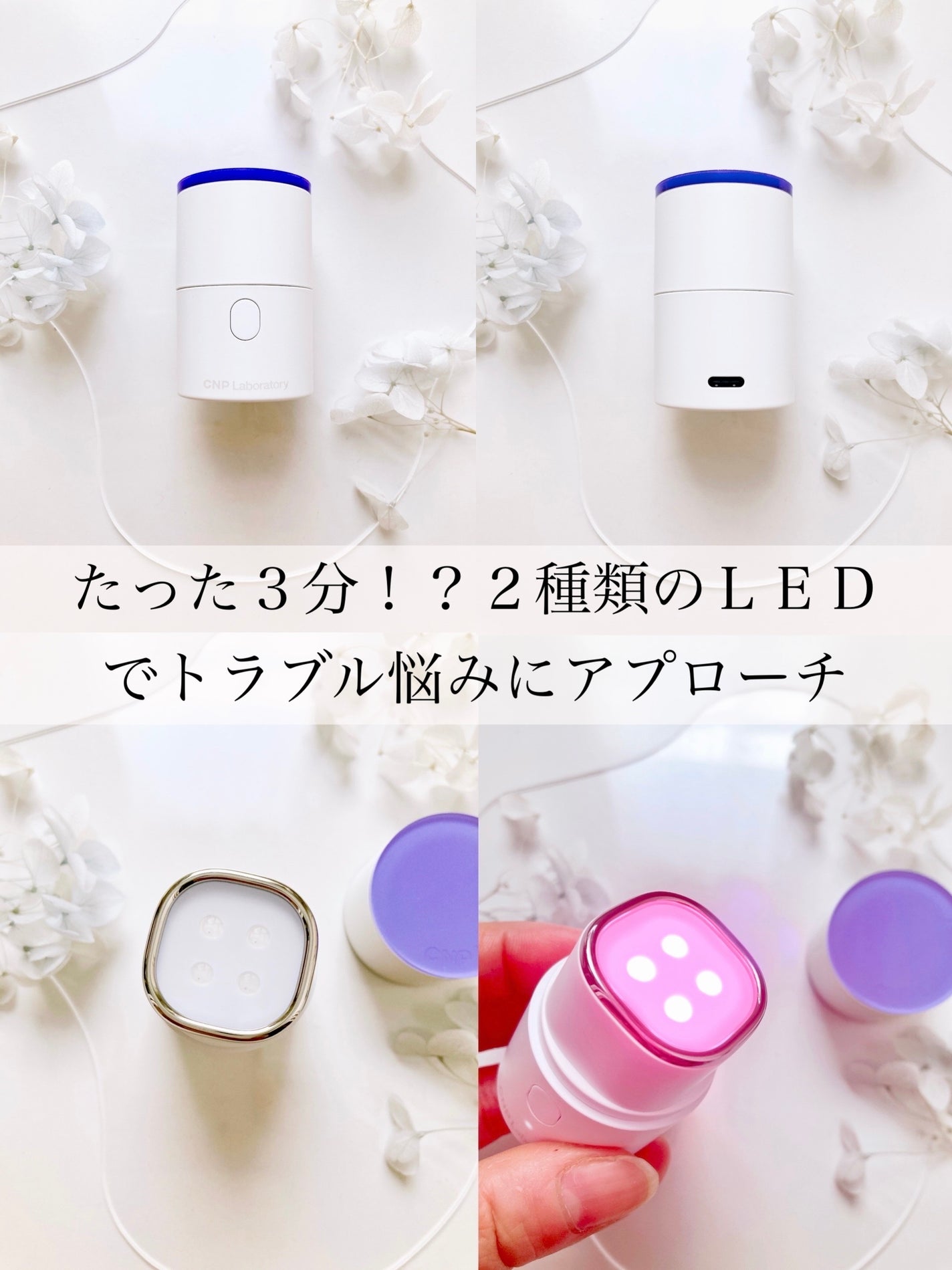 ダーマアンサー PDRN アクティブブースト1:1アンプル/CNP Laboratory/美容液を使ったクチコミ(6枚目)