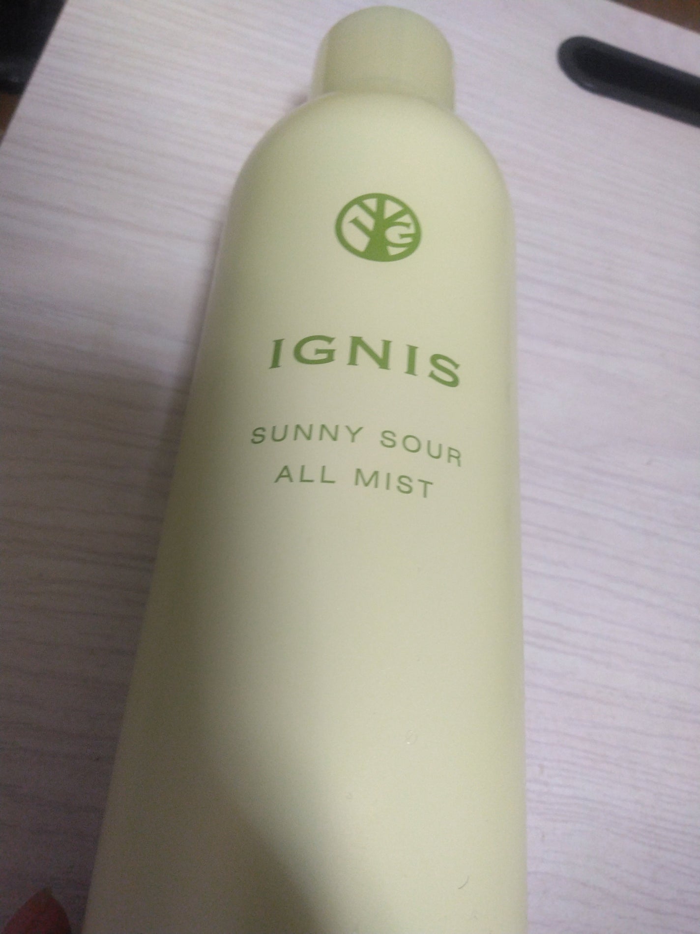 エクシア ブラックミネラル/ALBION/洗い流すパック・マスクを使ったクチコミ(2枚目)