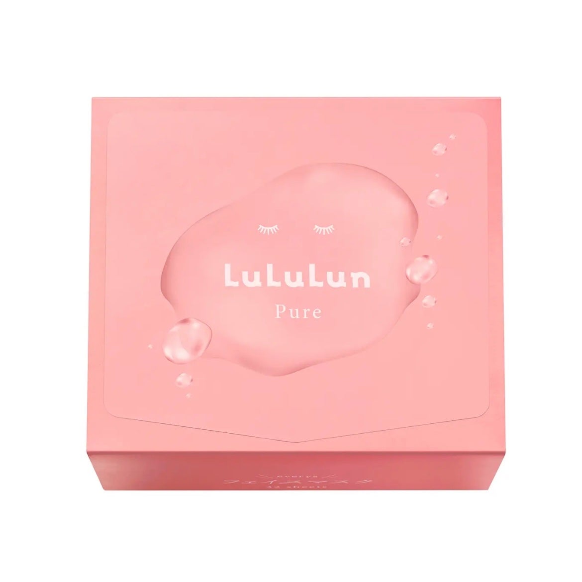 ルルルンピュア エブリーズ/ルルルン/シートマスク・パックを使ったクチコミ(1枚目)