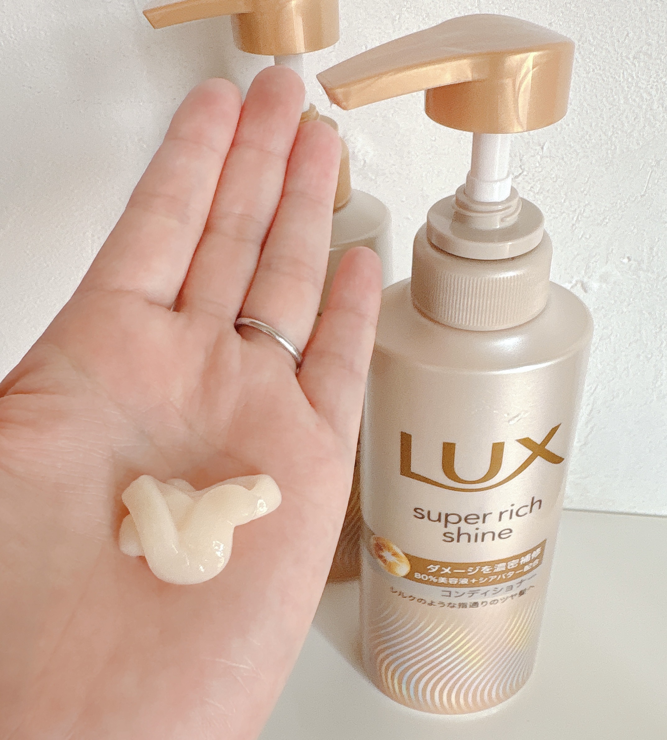 スーパーリッチシャイン ダメージリペア 補修シャンプー / 補修コンディショナー/LUX/市販シャンプーを使ったクチコミ（3枚目）