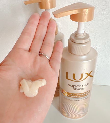 スーパーリッチシャイン ダメージリペア 補修シャンプー / 補修コンディショナー/LUX/市販シャンプーを使ったクチコミ(3枚目)