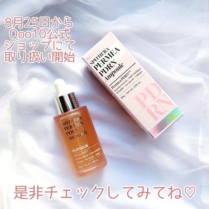 cherrygirlð on LIPS ã髿©èœéäžåŒŸåã¢ã³ãã«/ç¬èªéçºã®çã¿ãæãã«ããã¹ããã¥ãŒã«..ãïŒ6æç®ïŒ