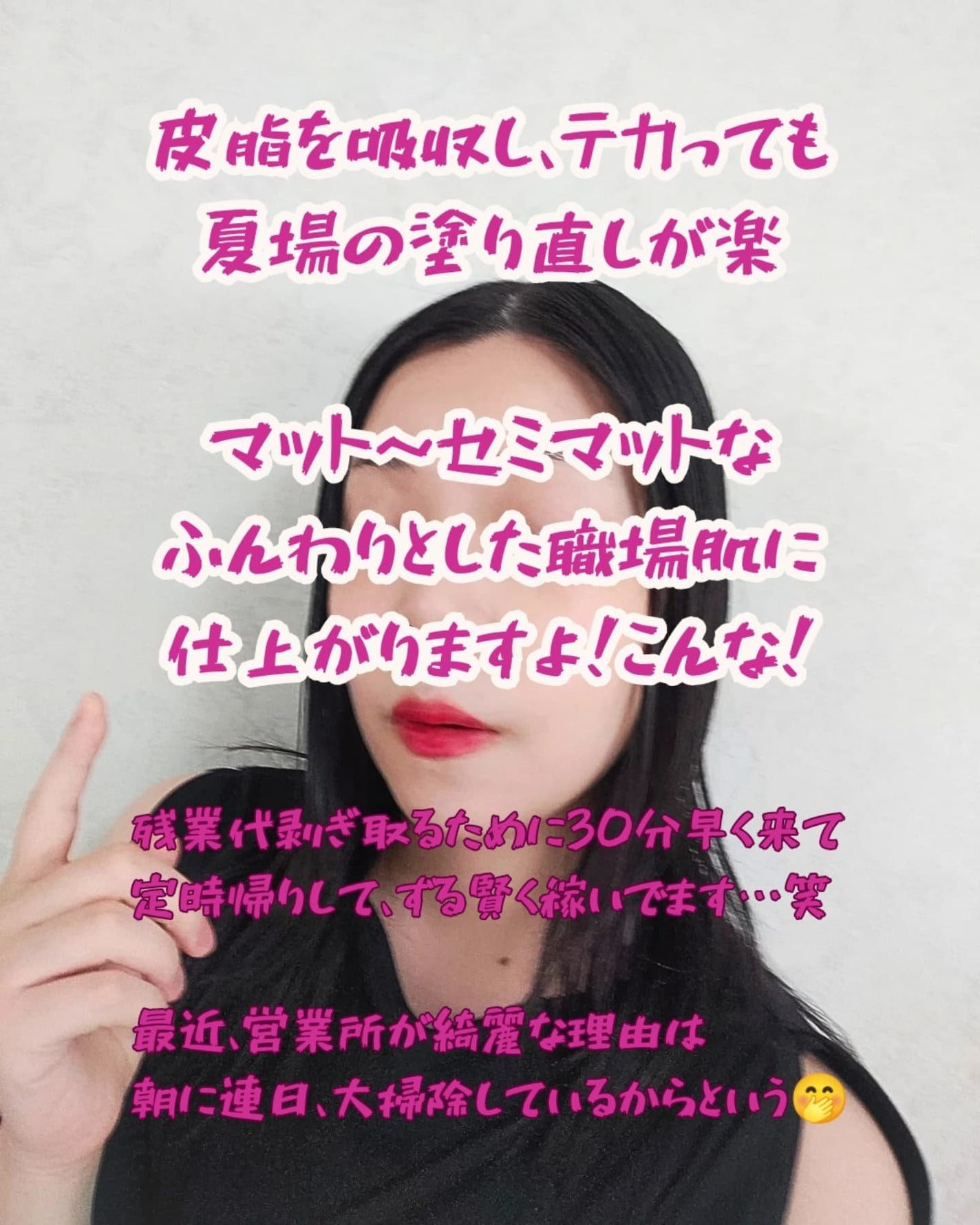 ミラクルパウダースポンジ/Real Techniques/パフ・スポンジを使ったクチコミ(4枚目)