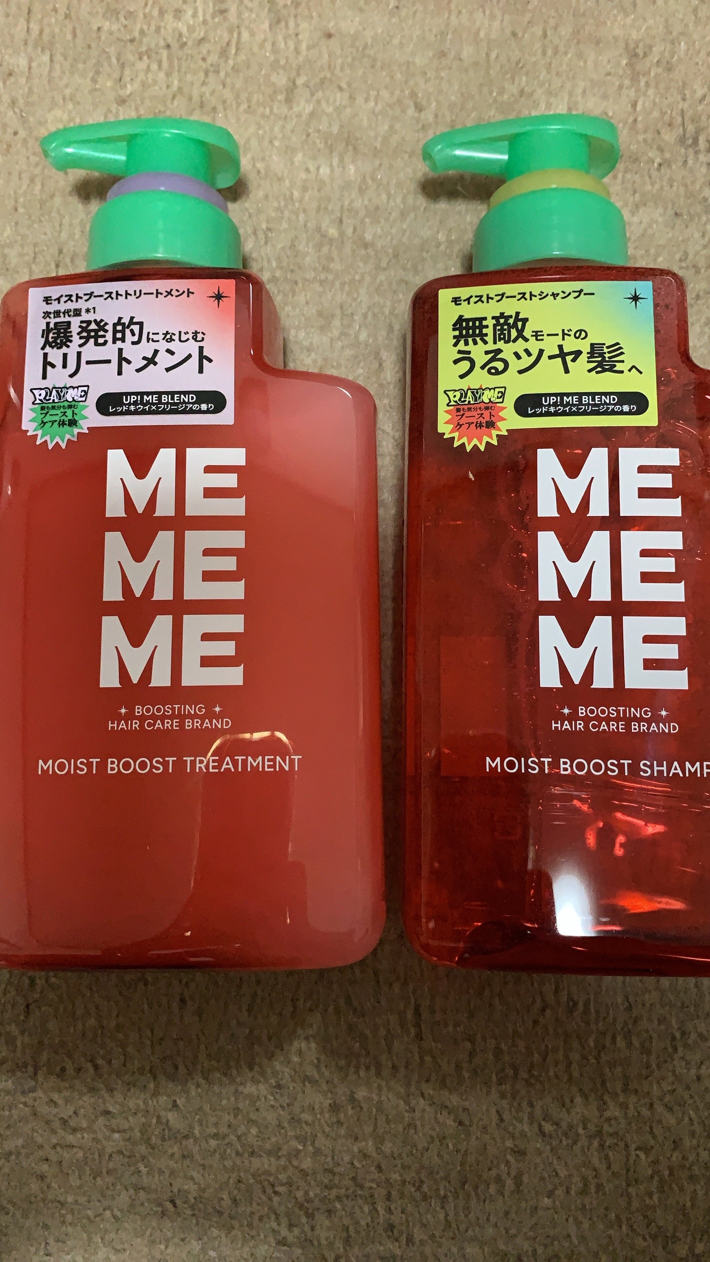 モイストブーストシャンプー/モイストブーストトリートメント/MEMEME/市販シャンプーを使ったクチコミ(1枚目)