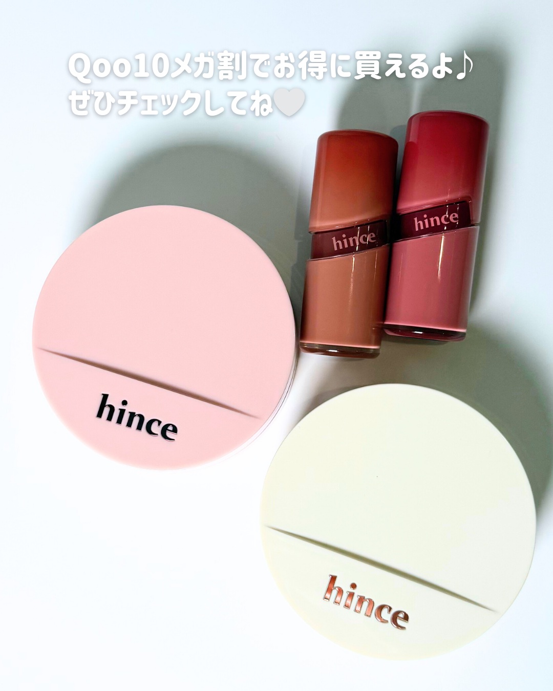 ロウグロウジェルティント R026 ローズプレッソ/hince/リップティントを使ったクチコミ（3枚目）