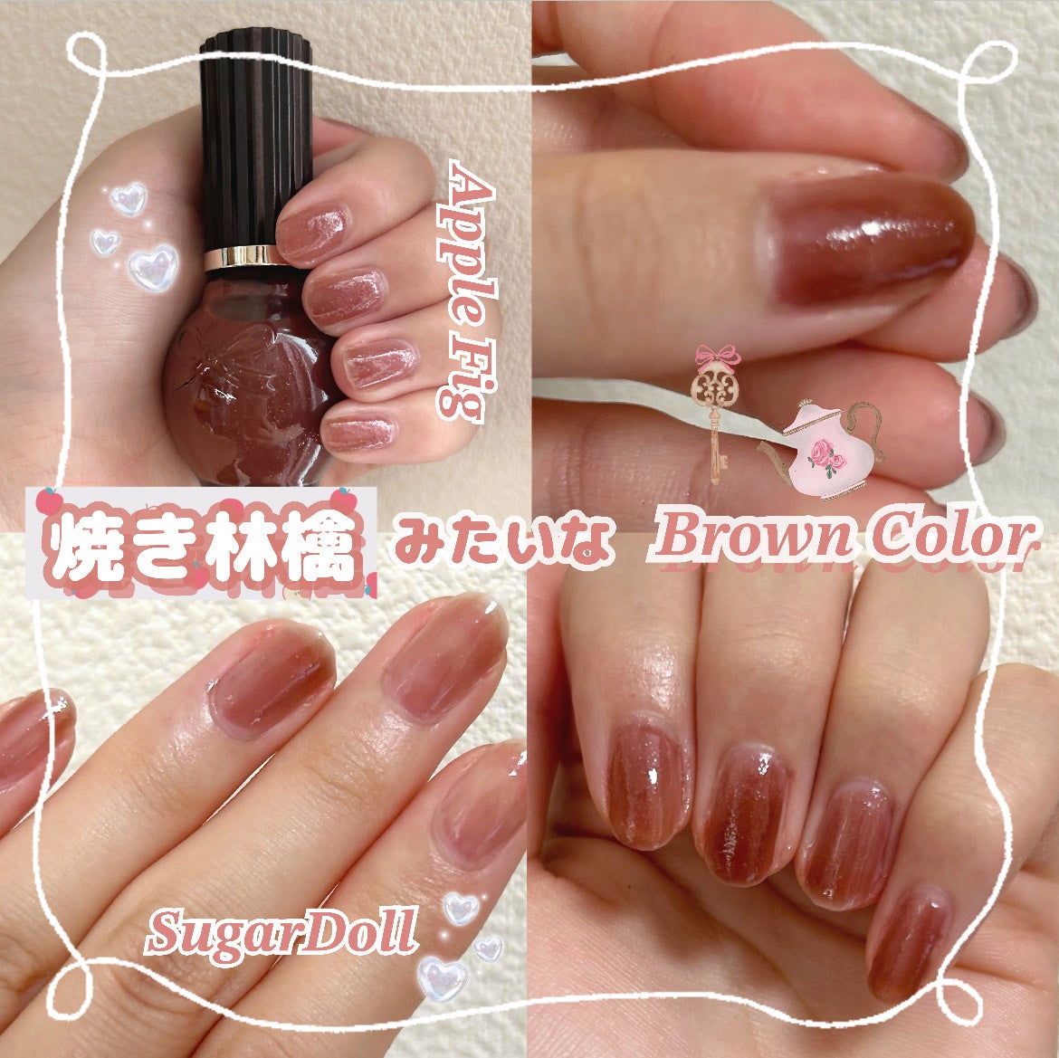 シュガードール オールインワンネイルR/シュガードール/オールインワンネイルを使ったクチコミ(1枚目)