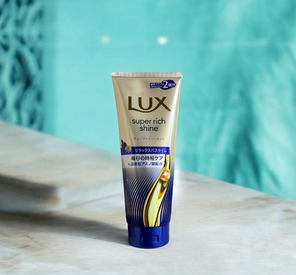 ラックス　スーパーリッチシャイン  リラックスナイトケア　まとまりチューブトリートメント/LUX/洗い流すヘアトリートメントを使ったクチコミ（1枚目）