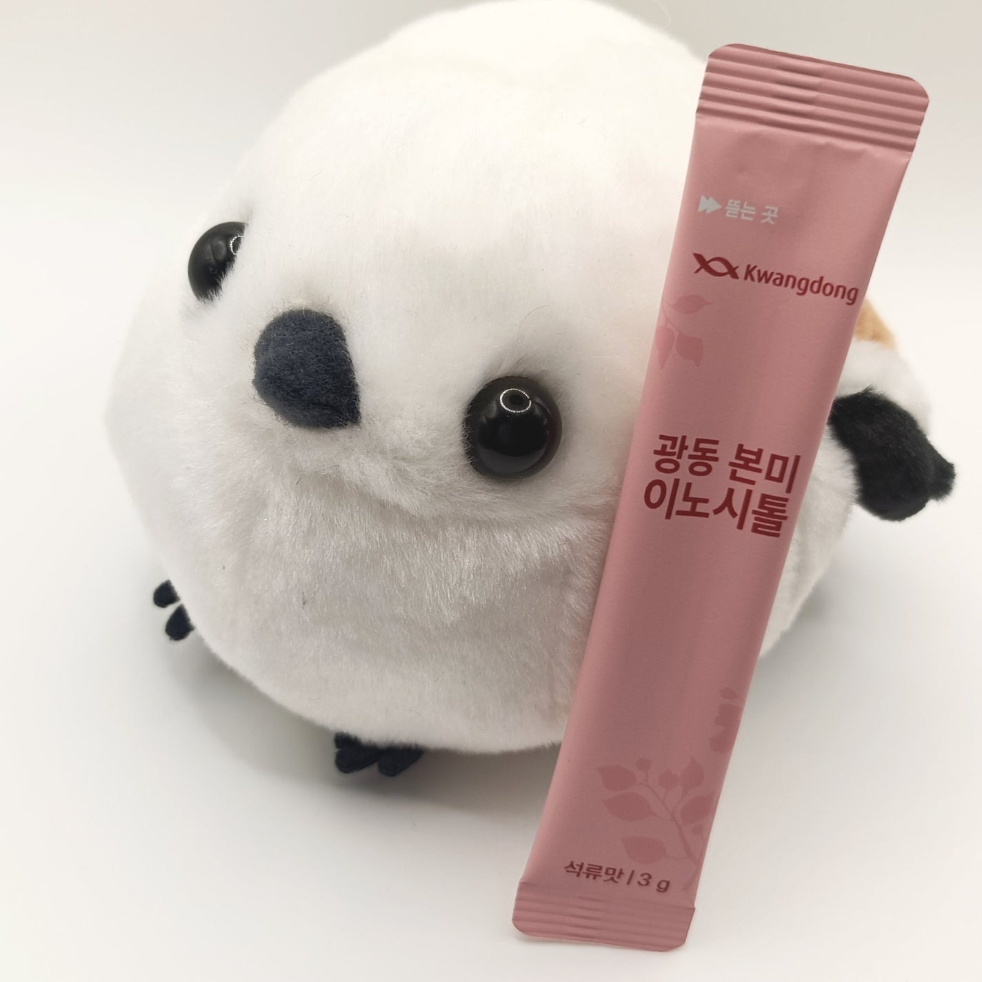 本美イノシトール/Kwangdong/美容サプリメントを使ったクチコミ(2枚目)