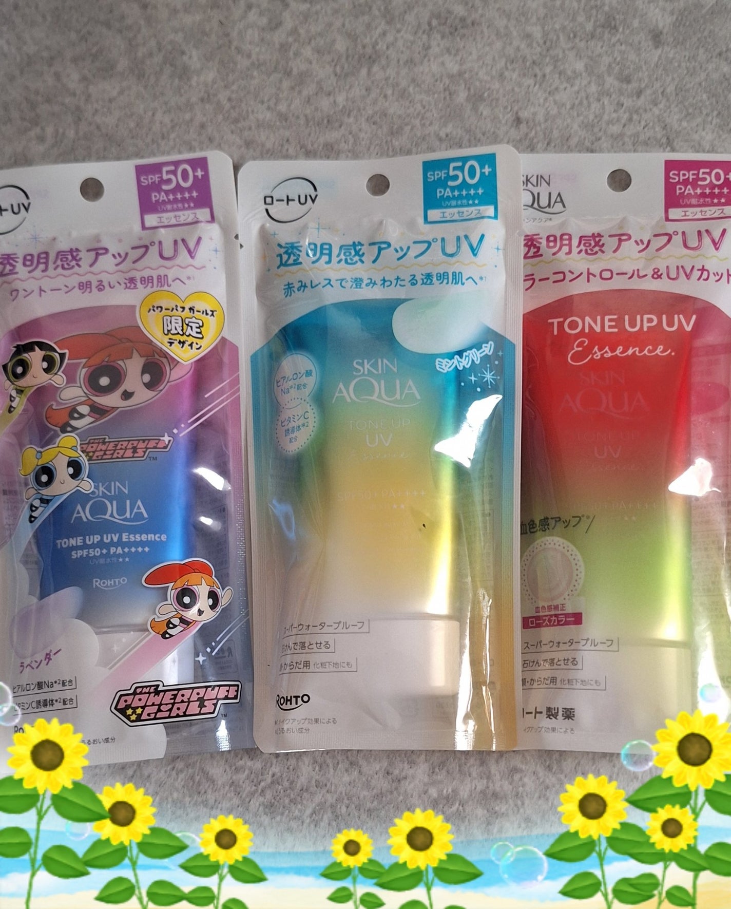 スキンアクア トーンアップUVエッセンス/スキンアクア/日焼け止めクリームを使ったクチコミ(1枚目)