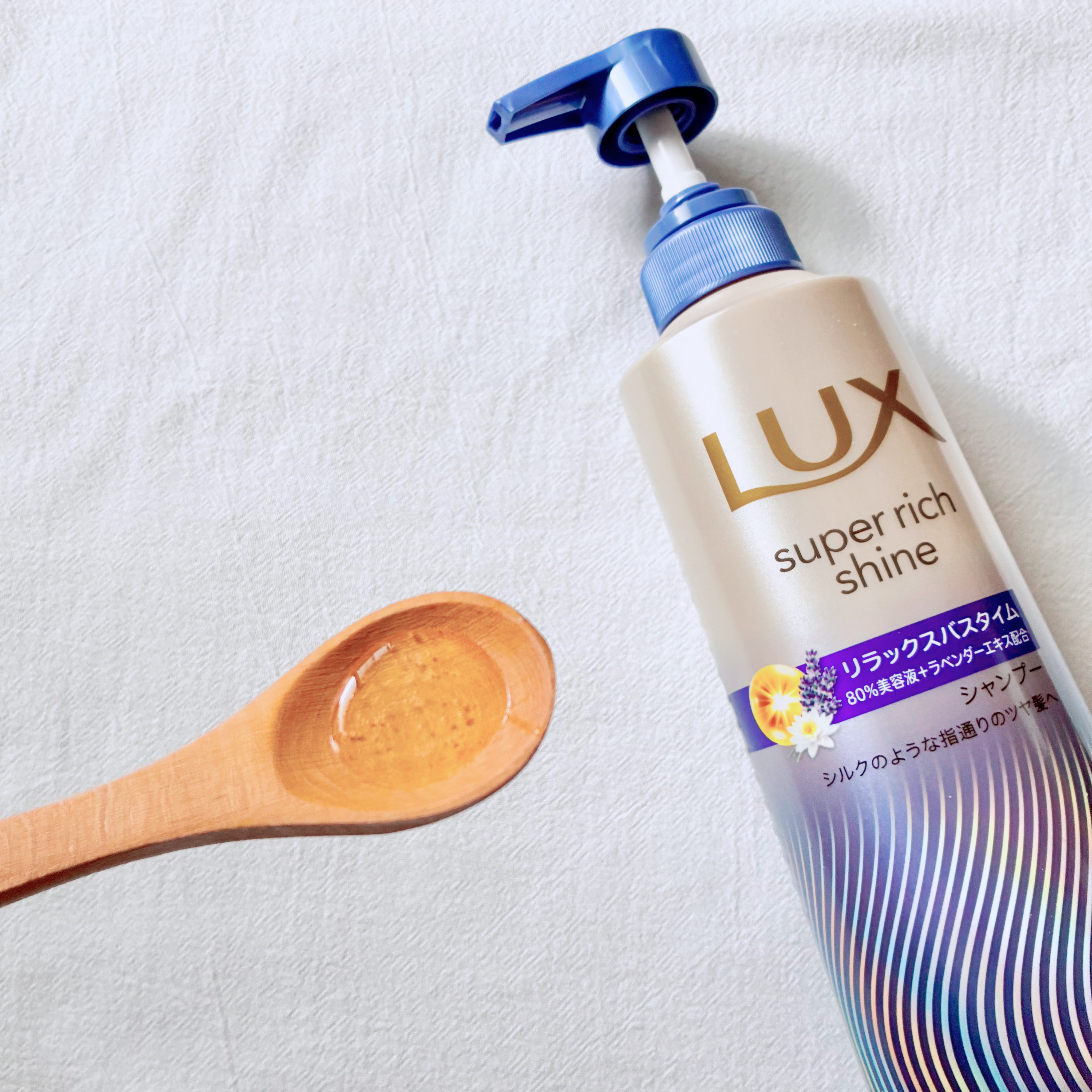 ラックス　スーパーリッチシャイン リラックスナイトケア シャンプー／コンディショナー/LUX/市販シャンプーを使ったクチコミ（2枚目）