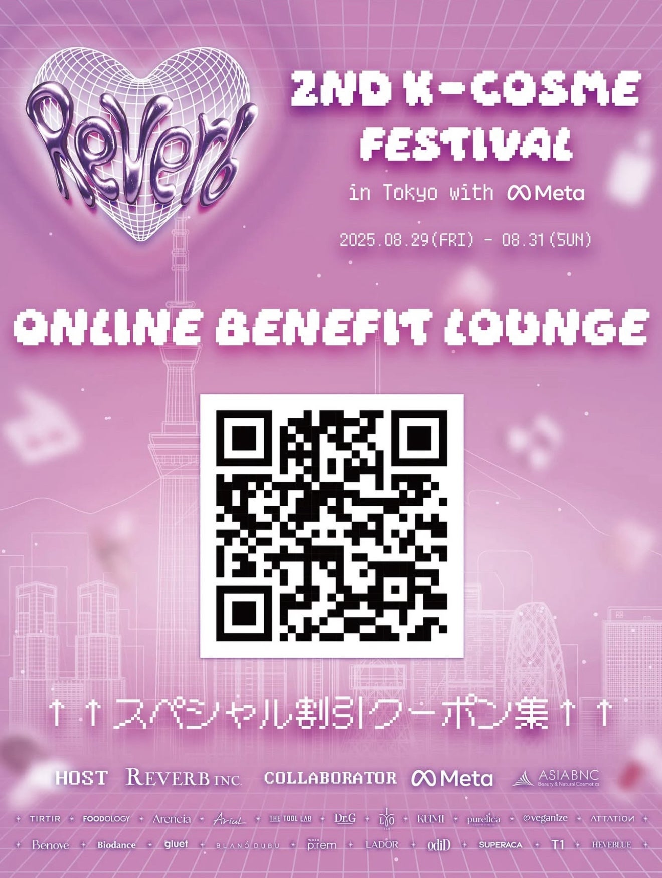 ミルクプロテインインテンシブヘアオイル/odiD/ヘアオイルを使ったクチコミ(6枚目)