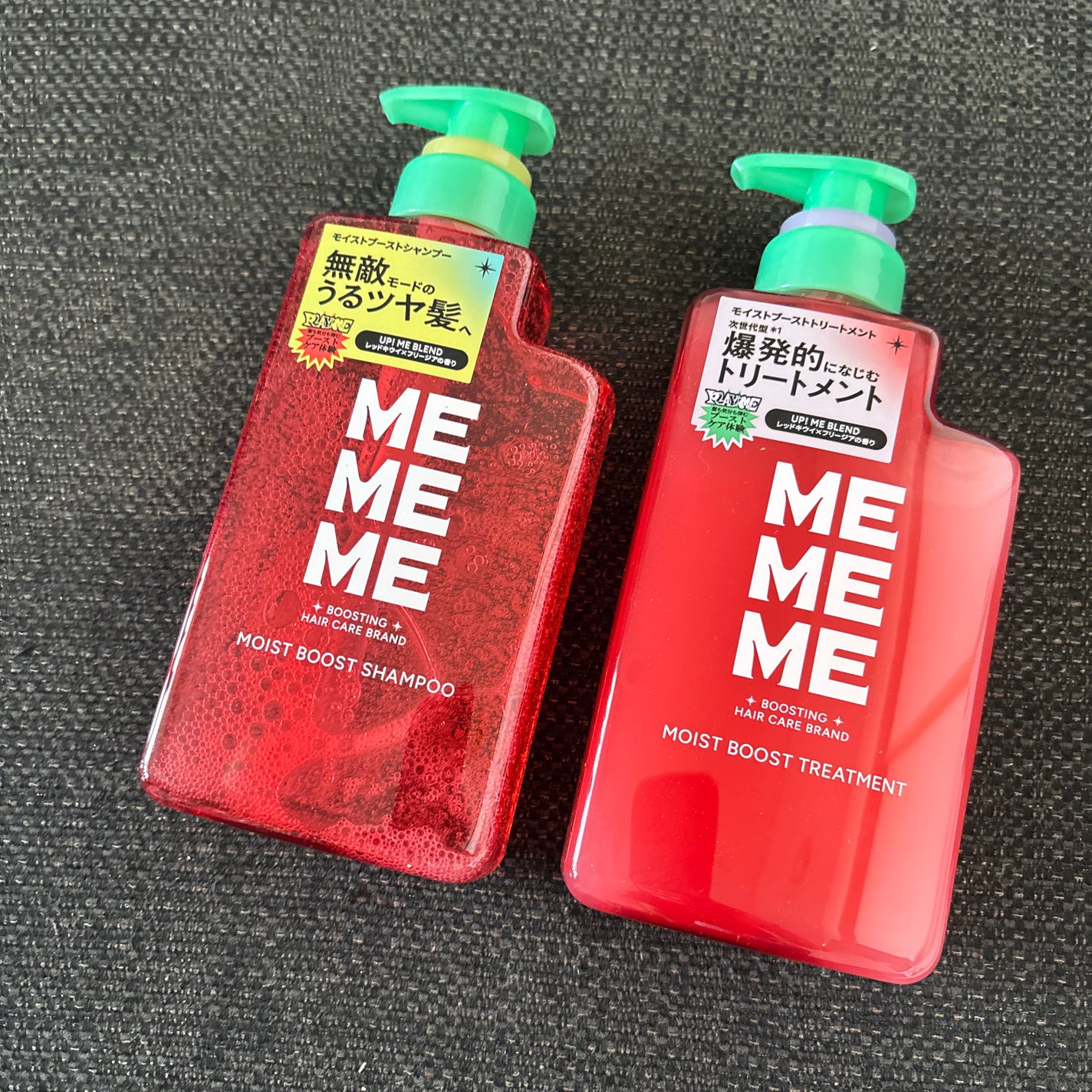 モイストブーストシャンプー/モイストブーストトリートメント/MEMEME/市販シャンプーを使ったクチコミ(1枚目)