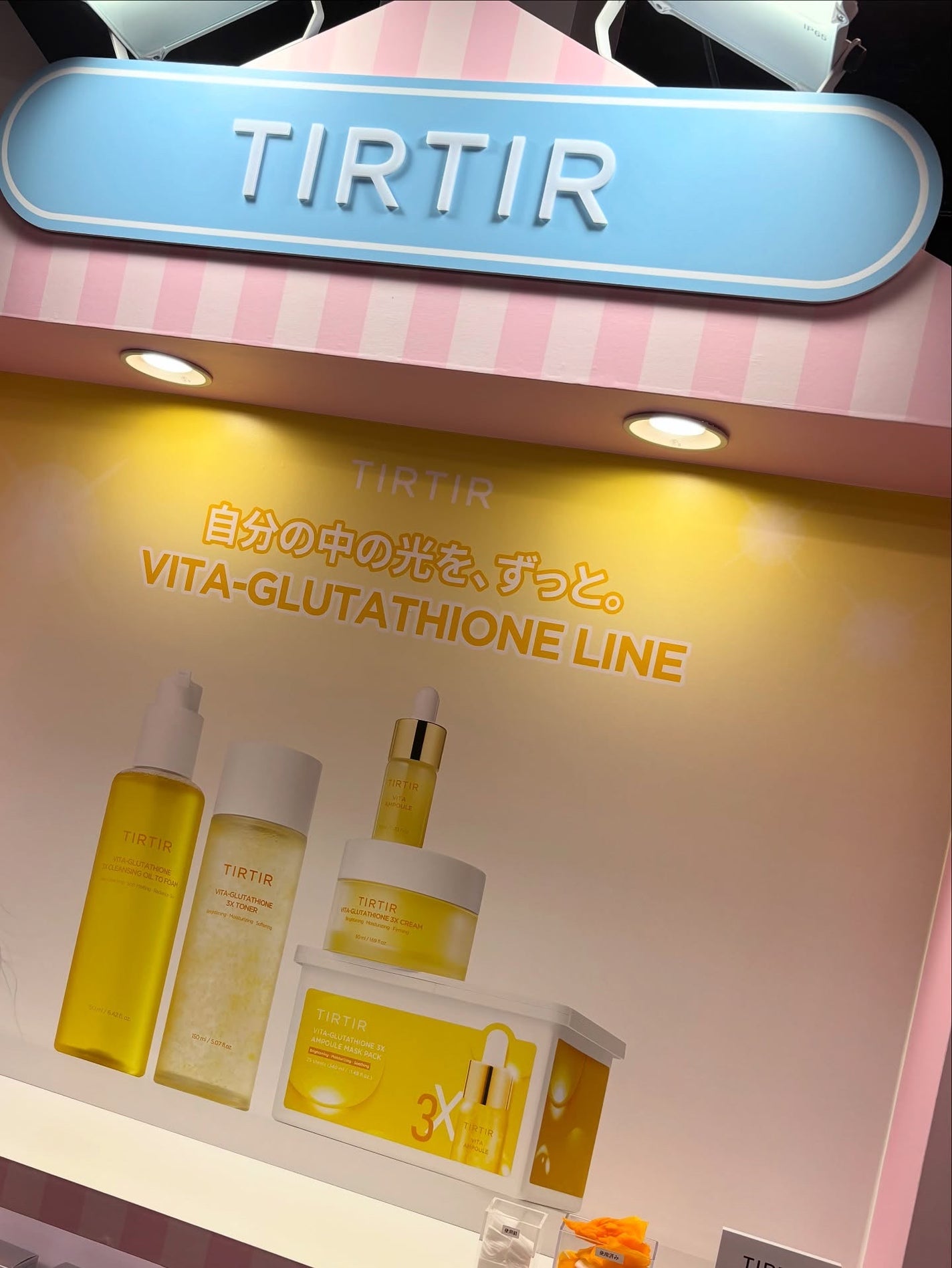 LENA on LIPS 「.♡@qoo10.official🎀🍩MegaSweetBea..」(7枚目)