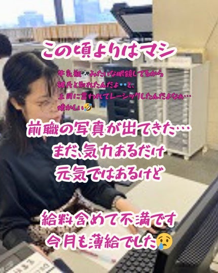 トリプルラスターミスト/エッセロ/その他スキンケアを使ったクチコミ(2枚目)